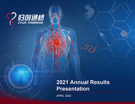 2021 Annual Results Presentation