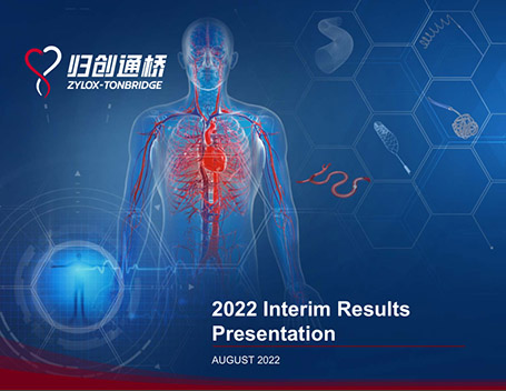 2022 Interim Results Presentation