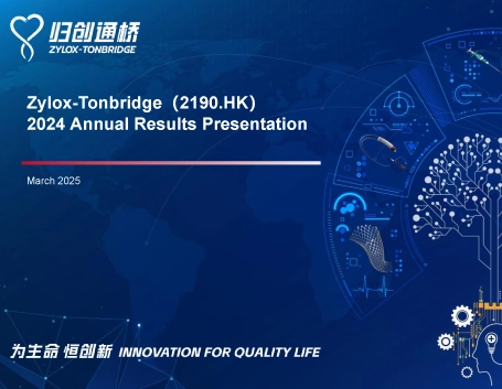 2024 Annual Results Presentation
