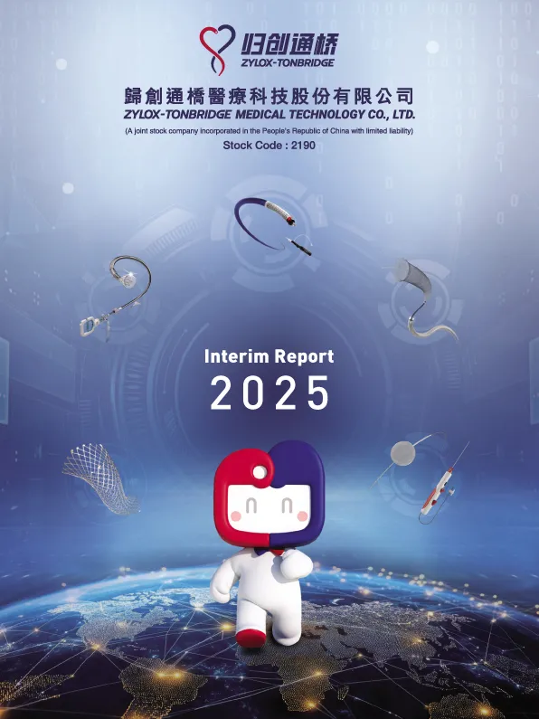 ZYLOX-TONBRIDGE INTERIM REPORT 2025