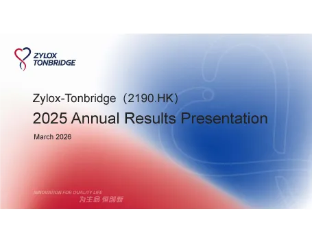 2025 Annual Results Presentation