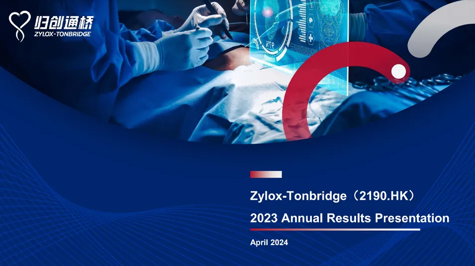 2023 Annual Result Presentation
