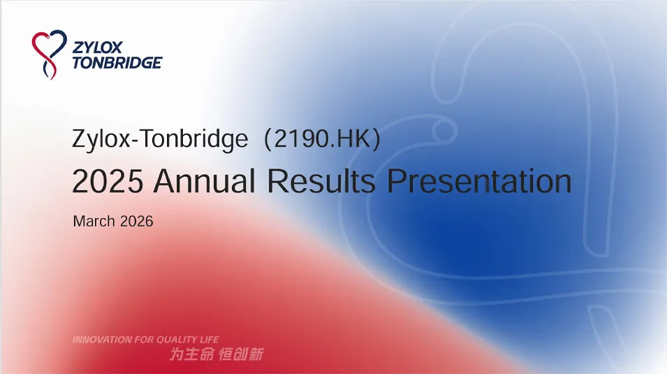 2025 Annual Results Presentation
