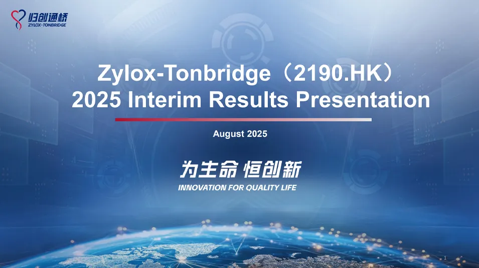 2025 Interim Results Presentation