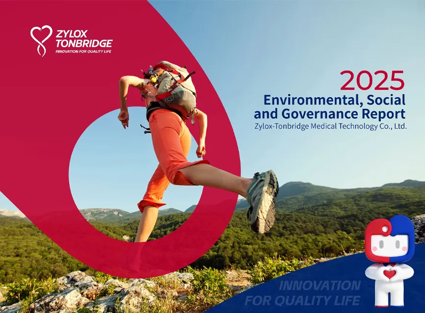 2025 Environmental, Social, and Governance Report