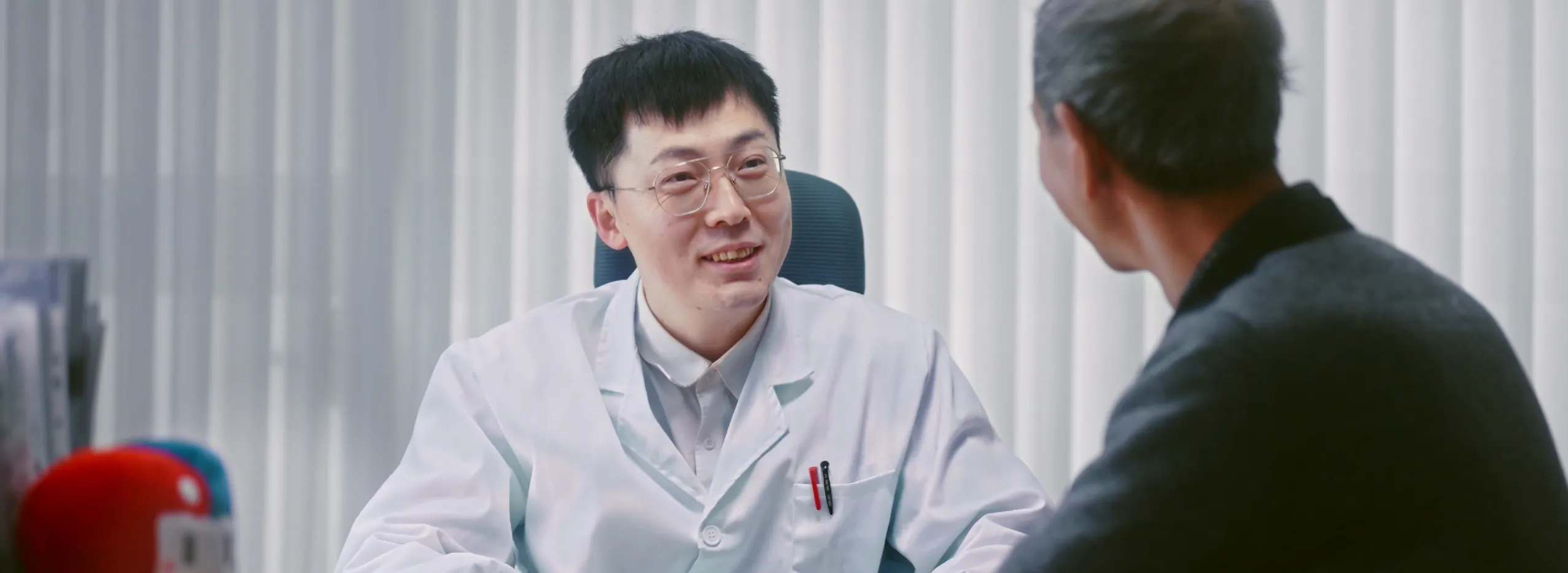 Patient Stories