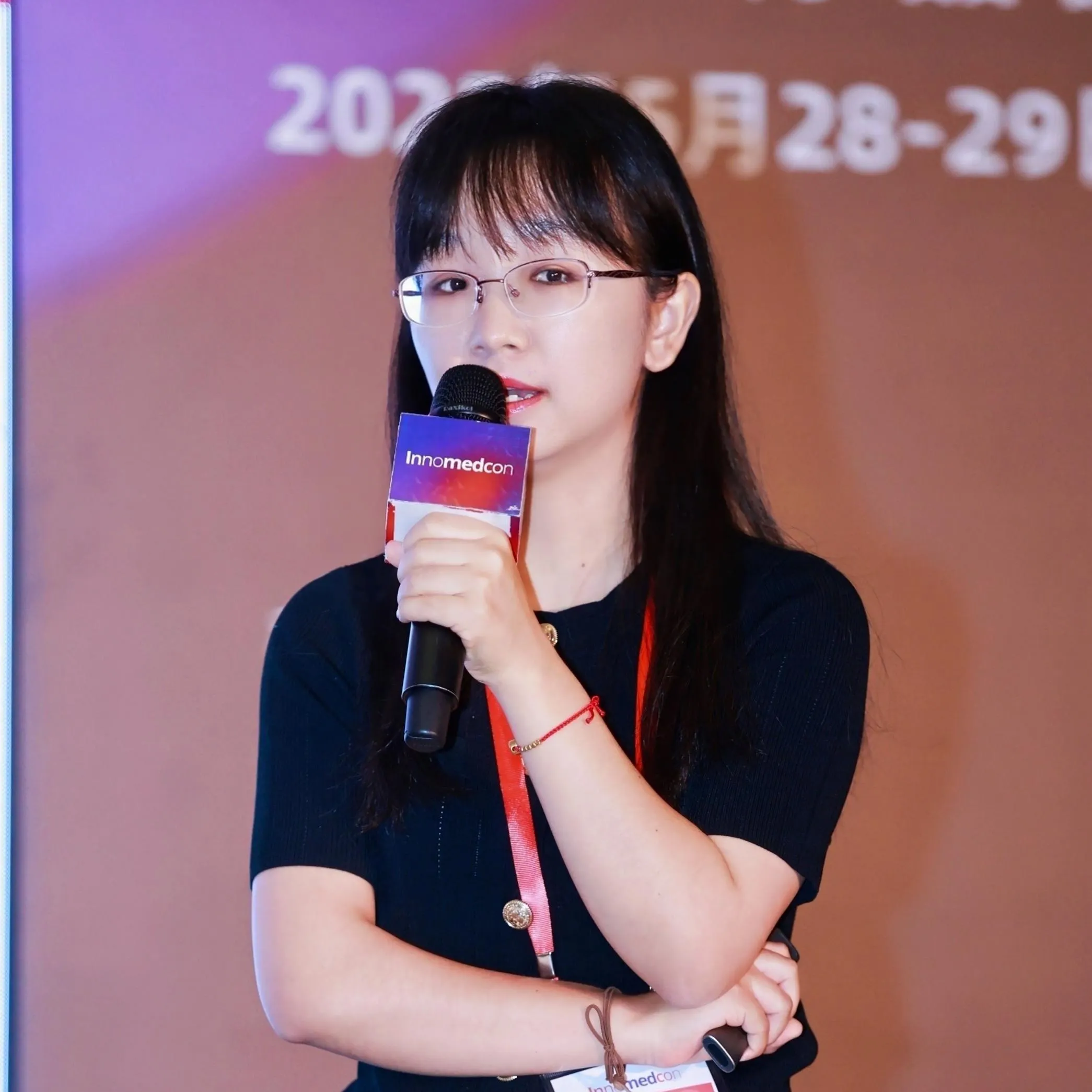 Cheng Xin