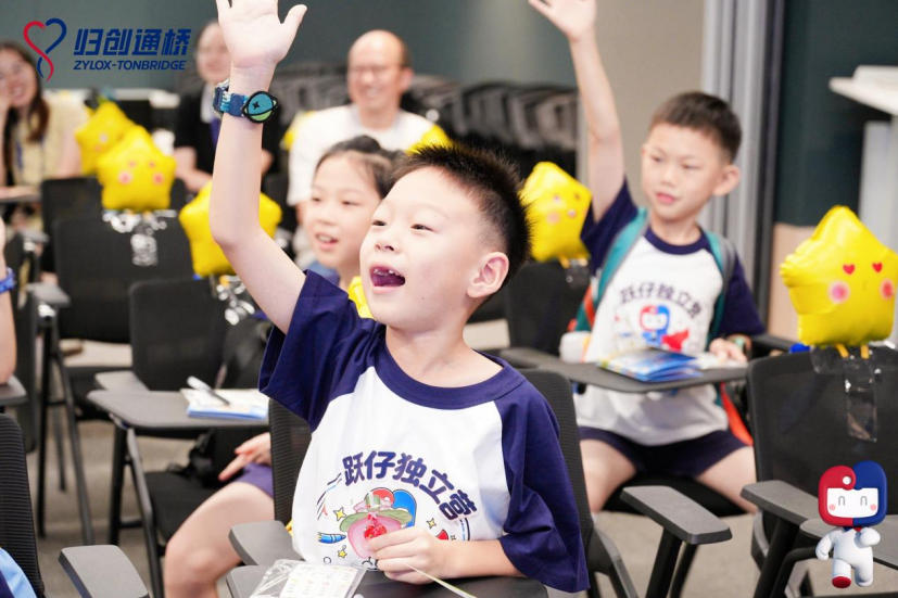from-mom-and-dads-workplace-to-a-wider-world-a-summer-camp-for-zylox-tonbridge-families_01.jpg