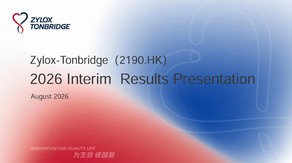2026 Interim Results Presentation